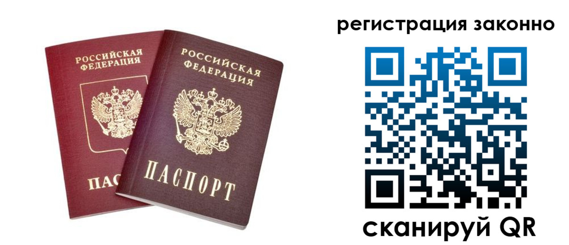 форма 3 в Назрани